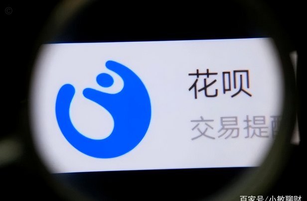 如何套取花呗额度