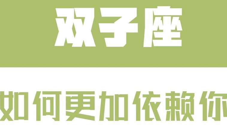 白条额度怎么提升自己来实现