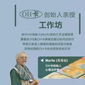 拿去花套现5000几个点利息啊