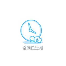 白条怎么套出来自己用网友支付