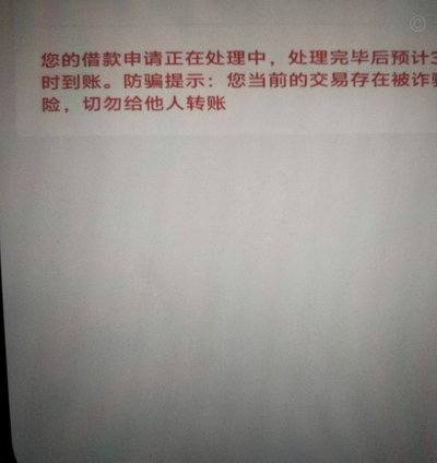 美团月付取现金 套路