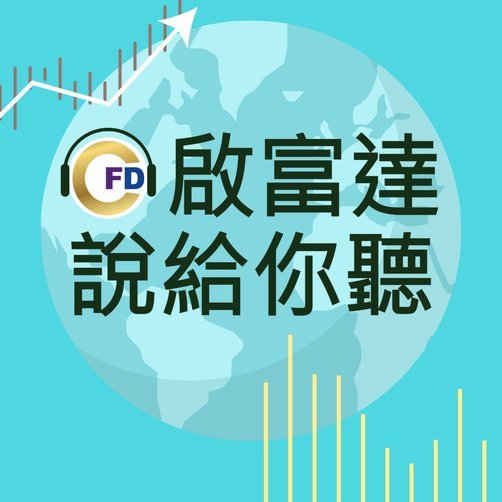 分期乐额度被冻结的原因解析