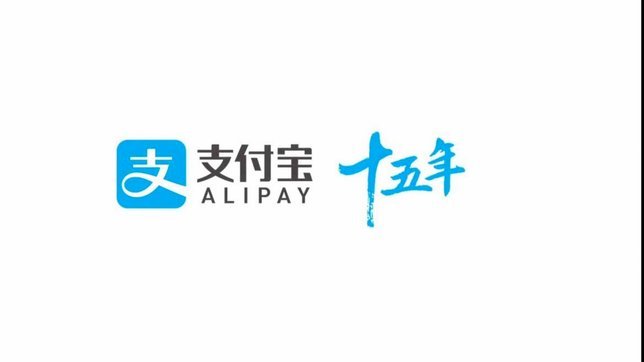 支付宝花呗商家提现手续费怎么算的