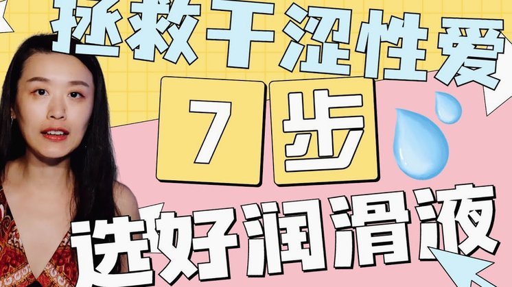 分付套现秒回怎么操作