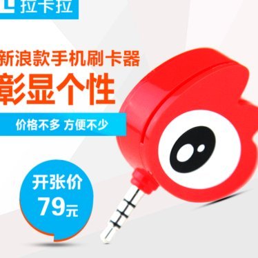 便荔卡包取现秒拒