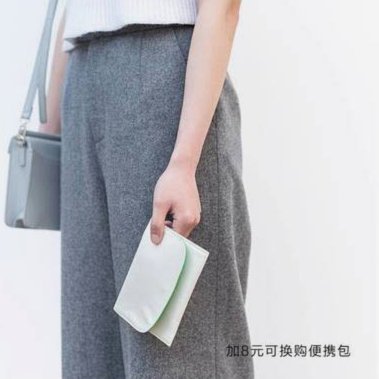 便荔卡包取现秒拒