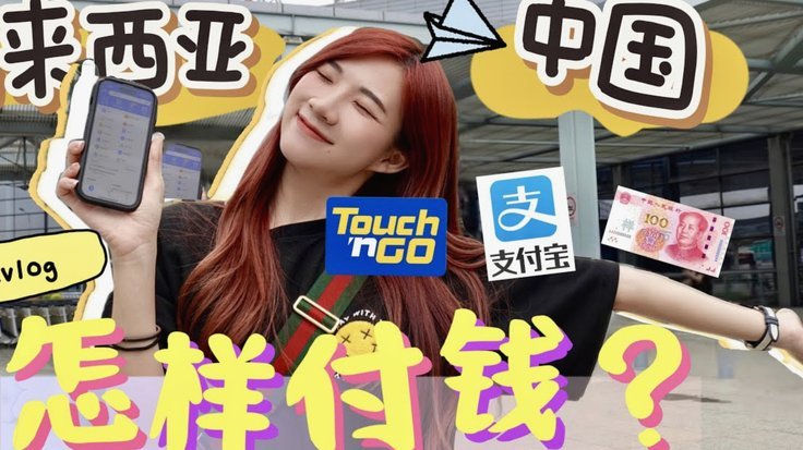 网商贷放款失败后多久可以再次申请