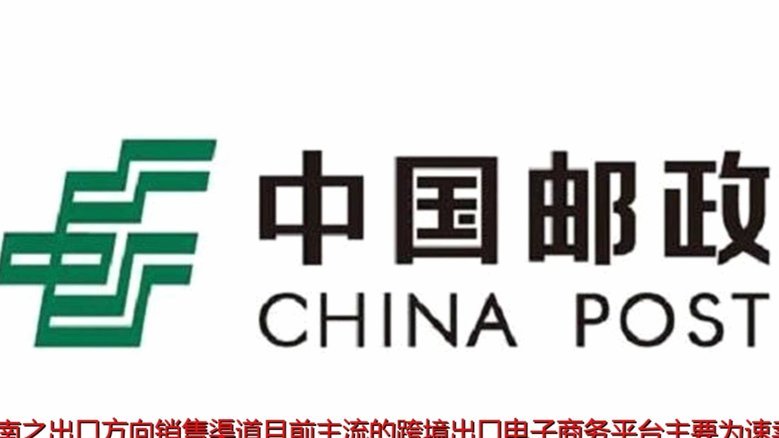 分期乐是否正规？监管资质与资金透明度深度解析