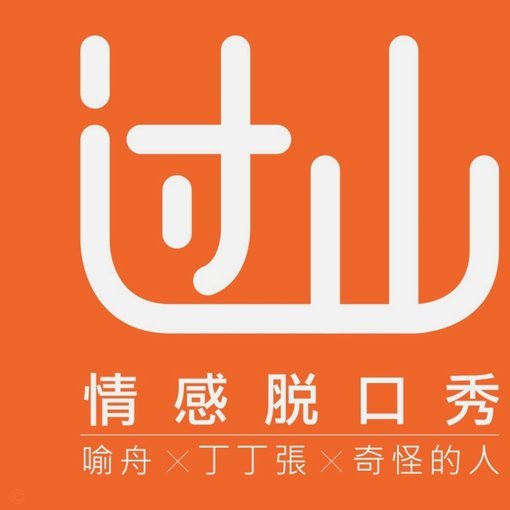 分期乐正规平台吗